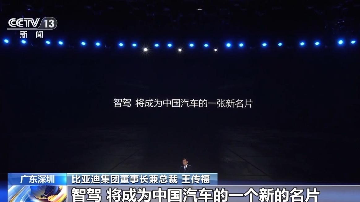 
北京大学肿瘤医院黄牛代挂号电话票贩子号贩子网上预约挂号,住院检查加快,人勤春来早 开工干劲足丨“中国智造”含金量UP！智能驾驶加速“飞入寻常百姓家”