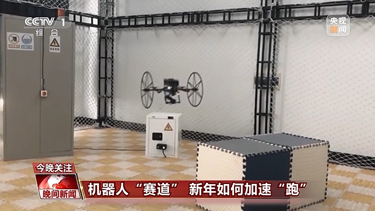 
北京肿瘤医院黄牛代挂号电话票贩子号贩子网上预约挂号,住院检查加快,机器人“赛道” 新年如何加速“跑”？