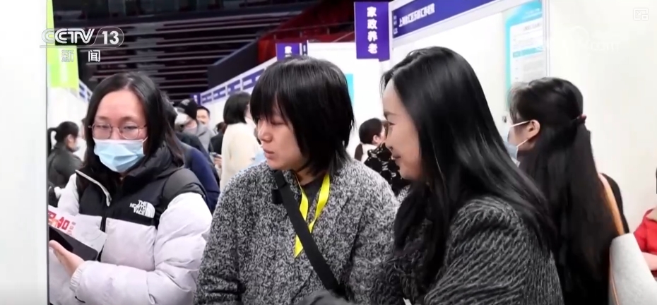 
北京积水潭医院黄牛代挂号电话票贩子号贩子网上预约挂号,住院检查加快,“生育友好岗”、残疾人专区 多举措、出实招服务百姓更好就业