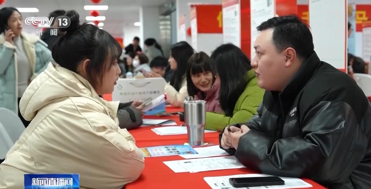 
重庆儿童医院黄牛代挂号电话票贩子号贩子网上预约挂号,住院检查加快,@求职者 多场招聘会轮番登场 数千个岗位等你来