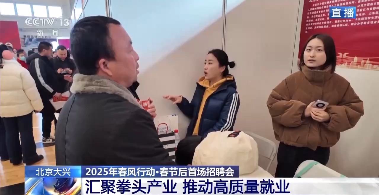 
重庆儿童医院黄牛代挂号电话票贩子号贩子网上预约挂号,住院检查加快,@求职者 多场招聘会轮番登场 数千个岗位等你来