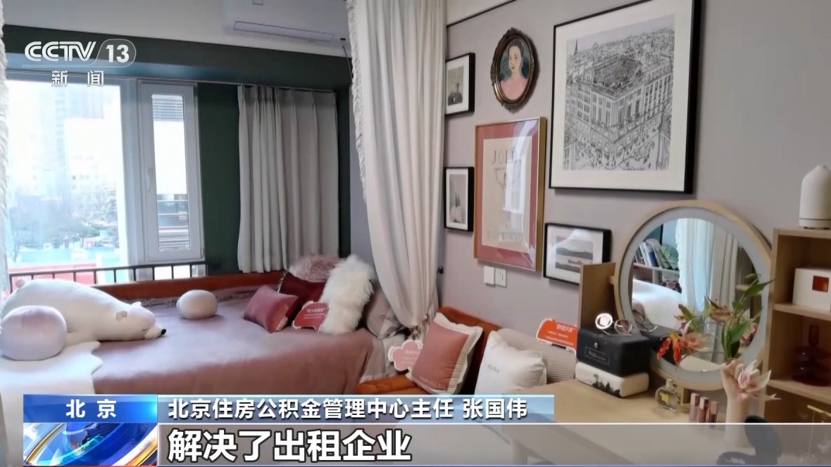 
北京301医院黄牛代挂号电话票贩子号贩子网上预约挂号,住院检查加快,减少提取限制、拓宽使用范围……全国20多个城市优化公积金政策