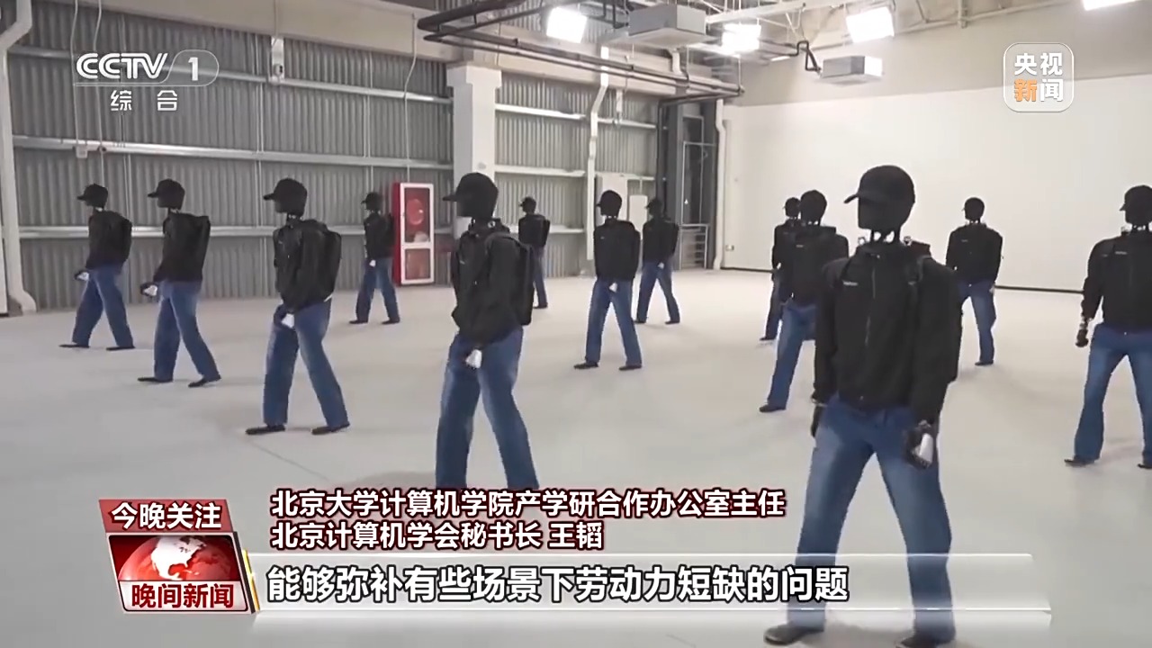
北京肿瘤医院黄牛代挂号电话票贩子号贩子网上预约挂号,住院检查加快,机器人“赛道” 新年如何加速“跑”？
