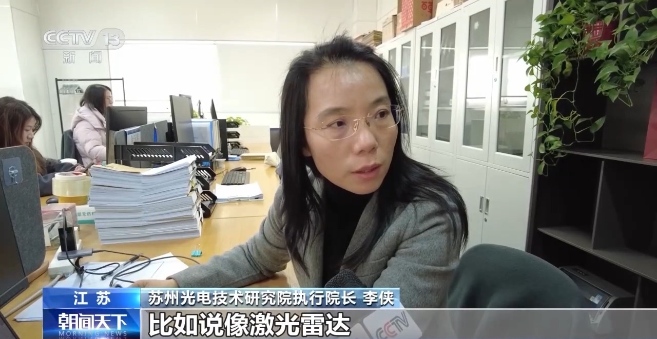 
江苏省中西医结合医院黄牛代挂号电话票贩子号贩子网上预约挂号,住院检查加快,人勤春来早 开工干劲足丨先进制造业加速起跑 新赛道里抢先机
