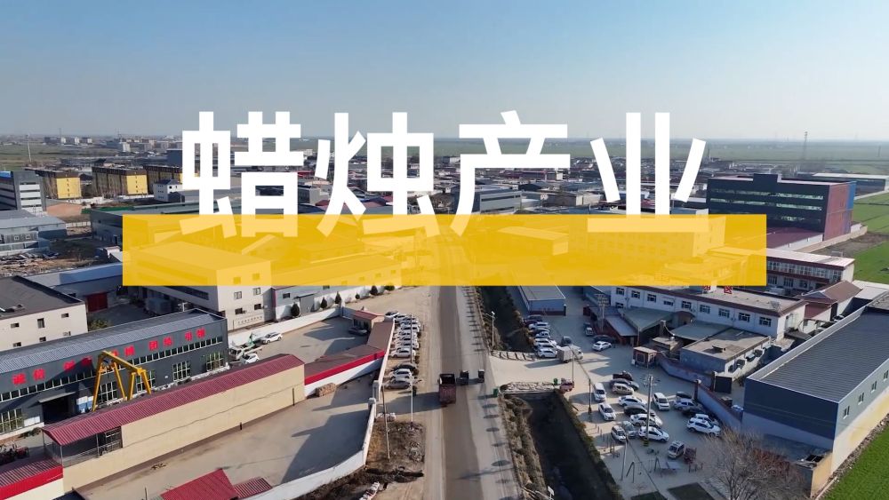 
杭州各大医院黄牛代挂号电话票贩子号贩子网上预约挂号,住院检查加快,燕赵大地“县县集群”崛起 产业活力迅猛释放