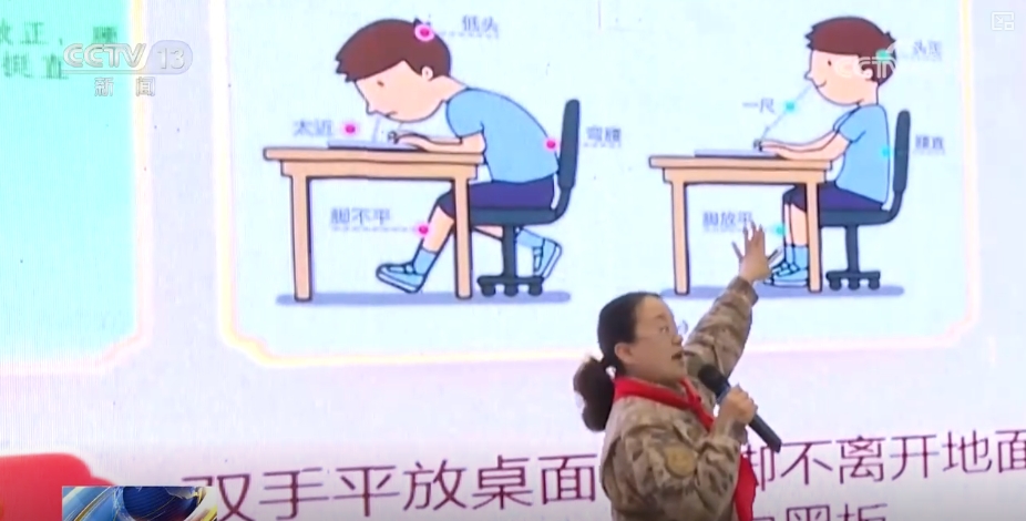 
北京肿瘤医院黄牛代挂号电话票贩子号贩子网上预约挂号,住院检查加快,国防知识进校园 各地为青少年学生上好“开学第一课”