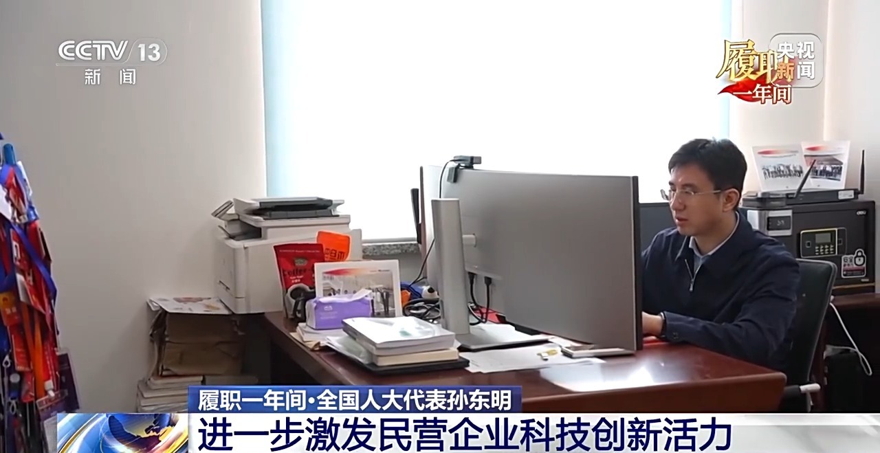 
首都医科大学附属天坛医院黄牛代挂号电话票贩子号贩子网上预约挂号,住院检查加快,履职一年间丨如何让国家的科技资金用到刀刃处？他在调研中有了新建议