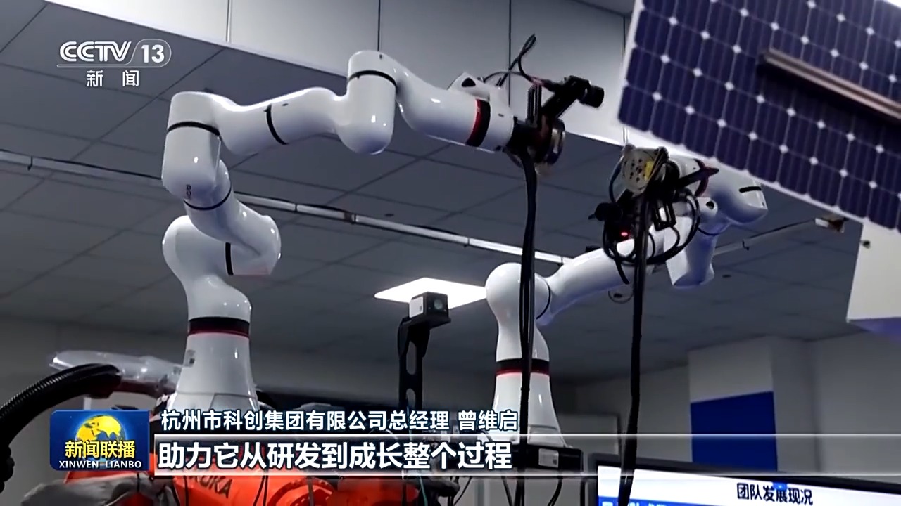 
南京各大医院黄牛代挂号电话票贩子号贩子网上预约挂号,住院检查加快,新思想引领新征程丨“数字杭州”科技引领活力奔涌