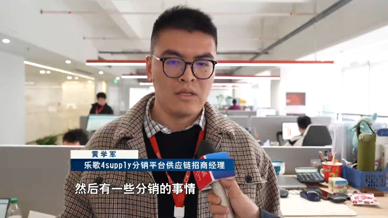 上海仁济医院黄牛代挂号电话票贩子号贩子网上预约挂号,住院检查加快,经济大省挑大梁丨创新跨境电商新模式 外贸新业态跑出“加速度”