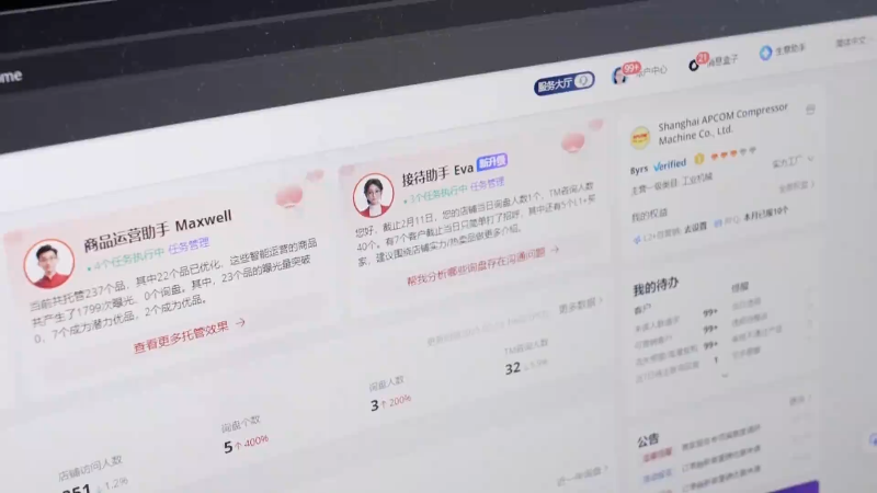 上海仁济医院黄牛代挂号电话票贩子号贩子网上预约挂号,住院检查加快,经济大省挑大梁丨创新跨境电商新模式 外贸新业态跑出“加速度”