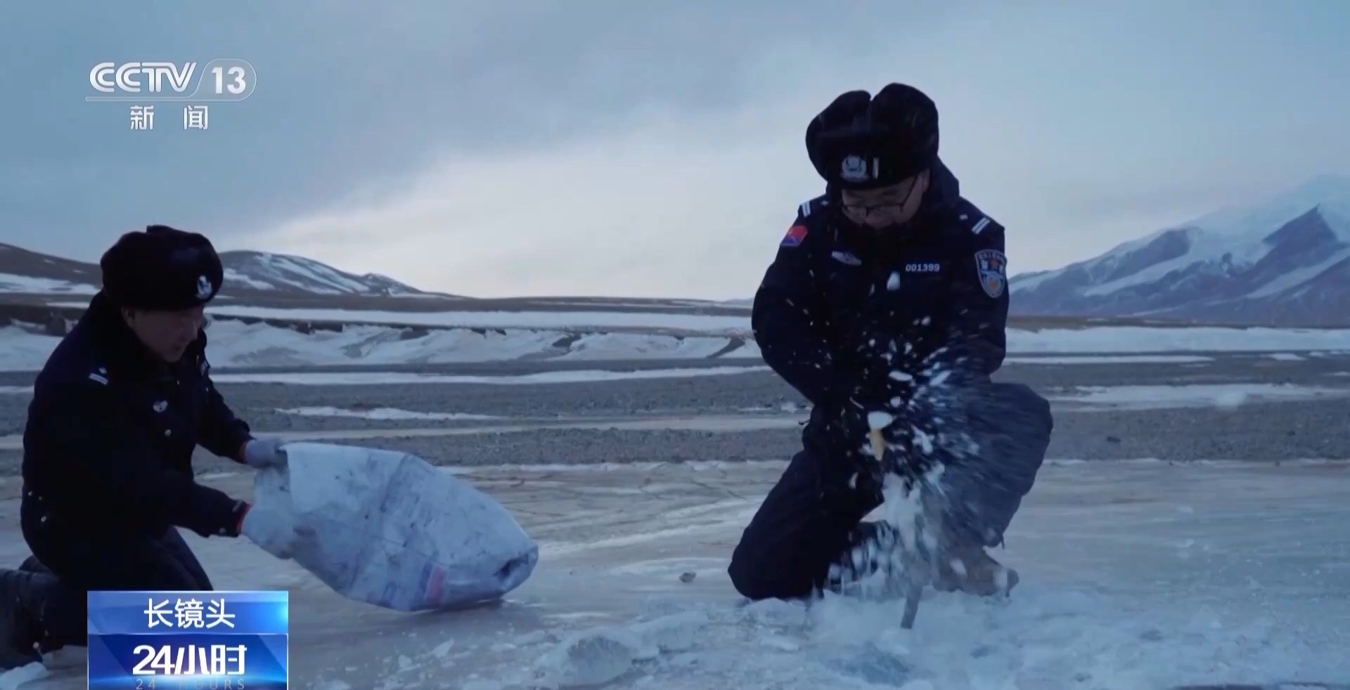 
天津眼科医院黄牛代挂号电话票贩子号贩子网上预约挂号,住院检查加快,在4.5万平方公里的土地上 他们守护着“高原精灵”