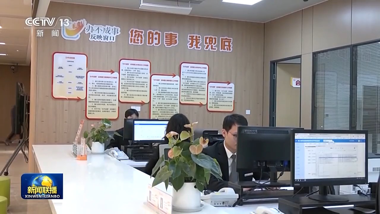 
南京各大医院黄牛代挂号电话票贩子号贩子网上预约挂号,住院检查加快,新思想引领新征程丨“数字杭州”科技引领活力奔涌