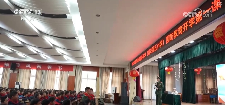 
北京肿瘤医院黄牛代挂号电话票贩子号贩子网上预约挂号,住院检查加快,国防知识进校园 各地为青少年学生上好“开学第一课”