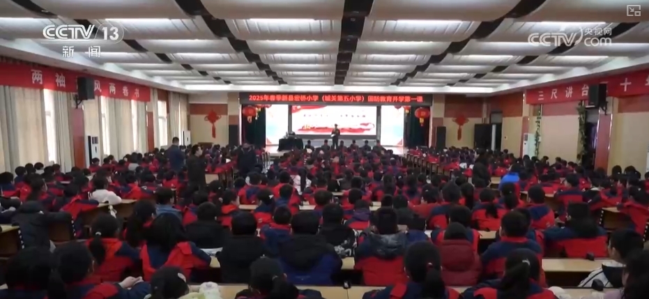 
北京肿瘤医院黄牛代挂号电话票贩子号贩子网上预约挂号,住院检查加快,国防知识进校园 各地为青少年学生上好“开学第一课”