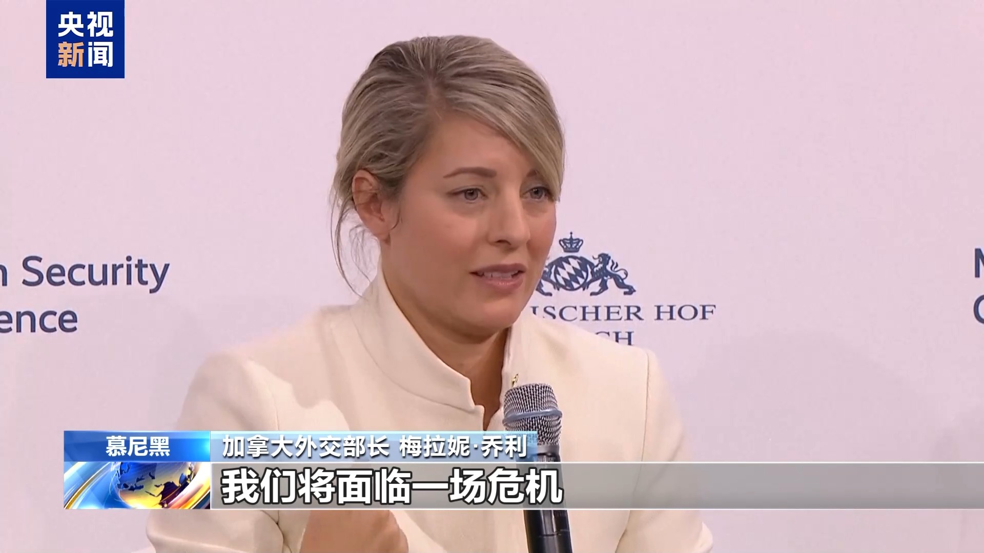 
沈阳医大二院黄牛代挂号电话票贩子号贩子网上预约挂号,住院检查加快,多国政商界人士批美挥舞“关税大棒”：或引发贸易战损害全球经济