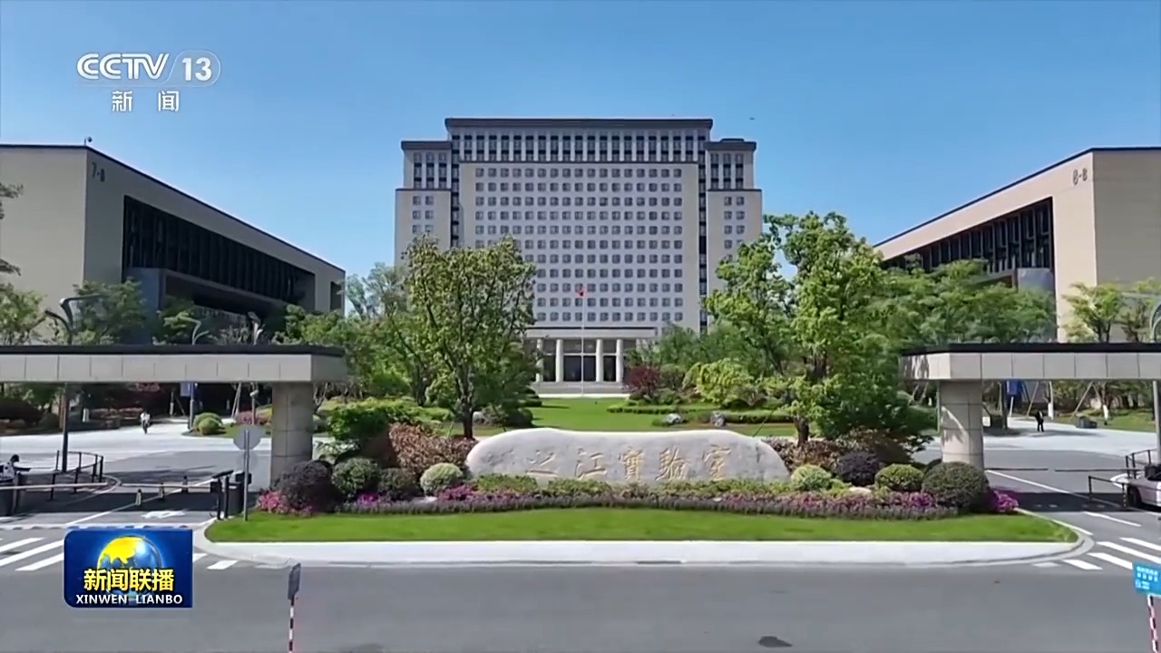 
南京各大医院黄牛代挂号电话票贩子号贩子网上预约挂号,住院检查加快,新思想引领新征程丨“数字杭州”科技引领活力奔涌