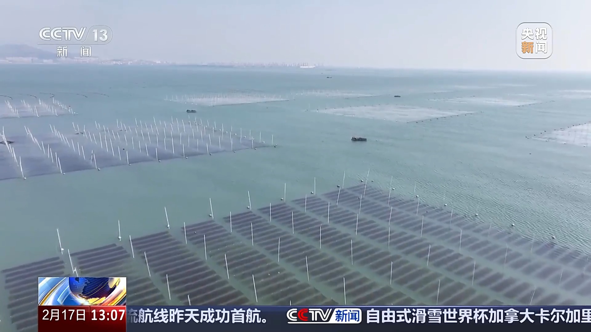 
首都医科大学附属北京中医院黄牛代挂号电话票贩子号贩子网上预约挂号,住院检查加快,一键起飞！春耕开启 “高效飞行模式”