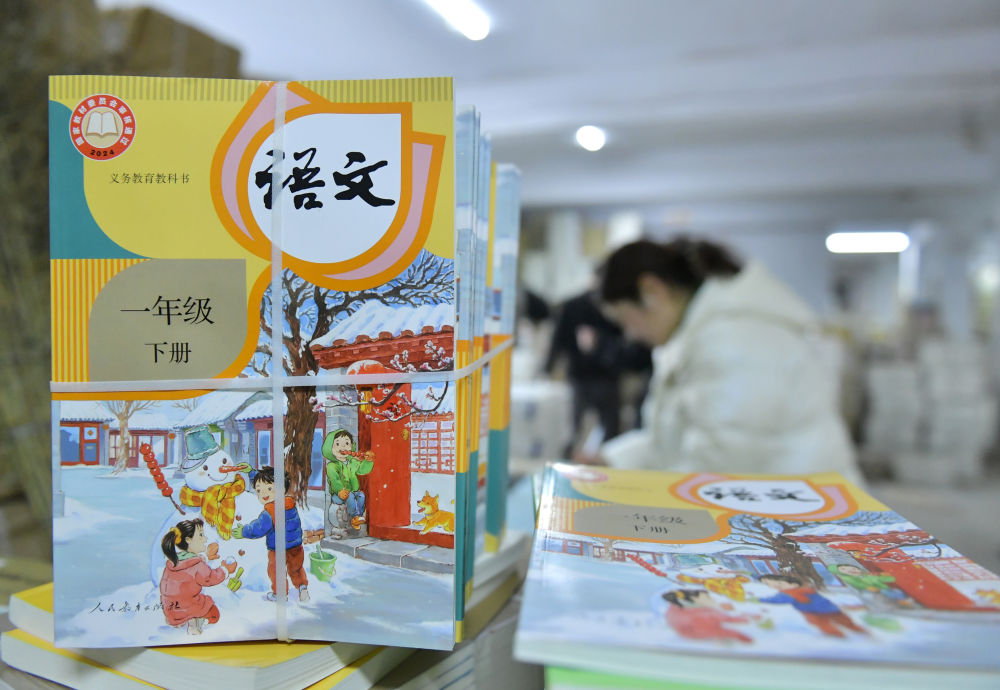 
北京大学第六医院黄牛代挂号电话票贩子号贩子网上预约挂号,住院检查加快,“新”意满满 多地中小学迎接新学期