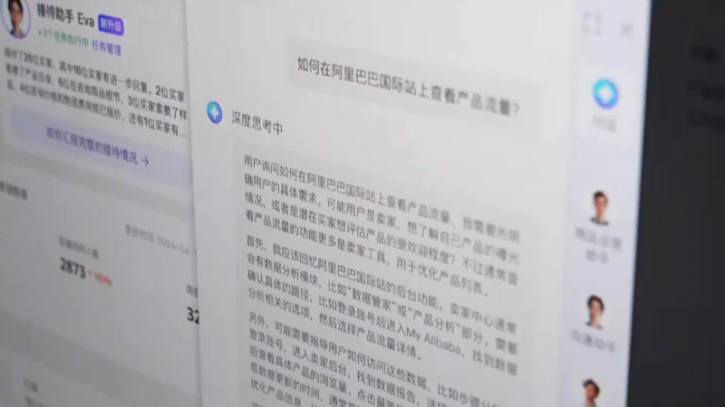 上海仁济医院黄牛代挂号电话票贩子号贩子网上预约挂号,住院检查加快,经济大省挑大梁丨创新跨境电商新模式 外贸新业态跑出“加速度”
