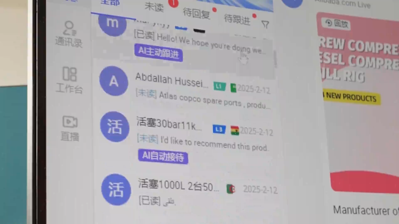 上海仁济医院黄牛代挂号电话票贩子号贩子网上预约挂号,住院检查加快,经济大省挑大梁丨创新跨境电商新模式 外贸新业态跑出“加速度”