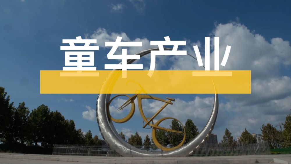 
杭州各大医院黄牛代挂号电话票贩子号贩子网上预约挂号,住院检查加快,燕赵大地“县县集群”崛起 产业活力迅猛释放