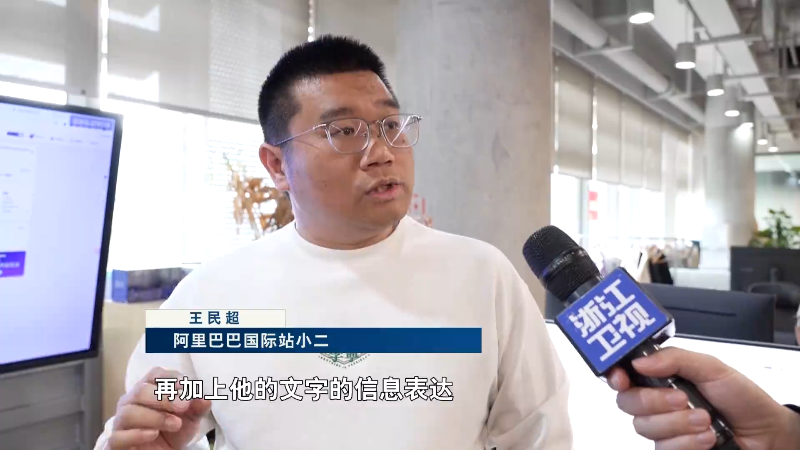 上海仁济医院黄牛代挂号电话票贩子号贩子网上预约挂号,住院检查加快,经济大省挑大梁丨创新跨境电商新模式 外贸新业态跑出“加速度”