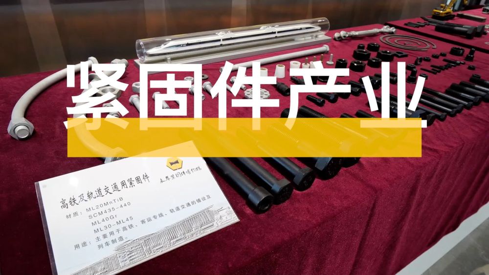 
杭州各大医院黄牛代挂号电话票贩子号贩子网上预约挂号,住院检查加快,燕赵大地“县县集群”崛起 产业活力迅猛释放