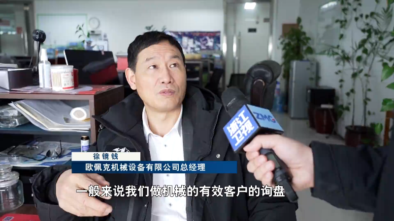 上海仁济医院黄牛代挂号电话票贩子号贩子网上预约挂号,住院检查加快,经济大省挑大梁丨创新跨境电商新模式 外贸新业态跑出“加速度”