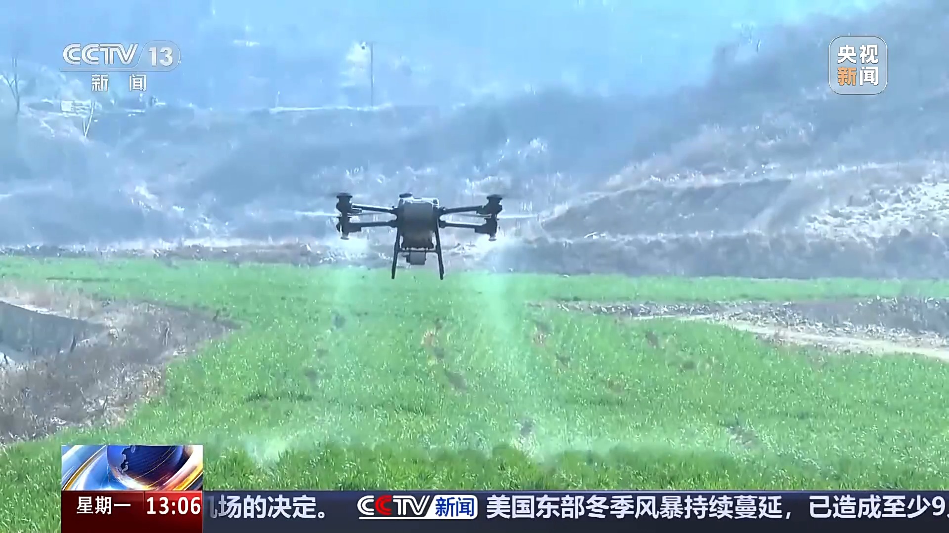 
首都医科大学附属北京中医院黄牛代挂号电话票贩子号贩子网上预约挂号,住院检查加快,一键起飞！春耕开启 “高效飞行模式”