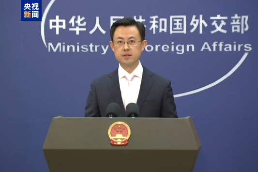 
广东省人民医院黄牛号贩子票贩子代网上预约代挂号电话外交部：贸易战、关税战没有赢家 损害的是各国人民的共同利益