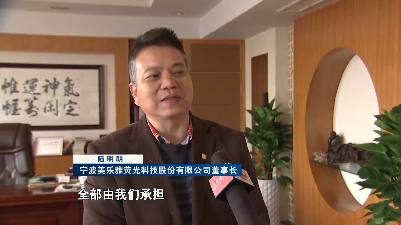 上海仁济医院黄牛代挂号电话票贩子号贩子网上预约挂号,住院检查加快,经济大省挑大梁丨创新跨境电商新模式 外贸新业态跑出“加速度”