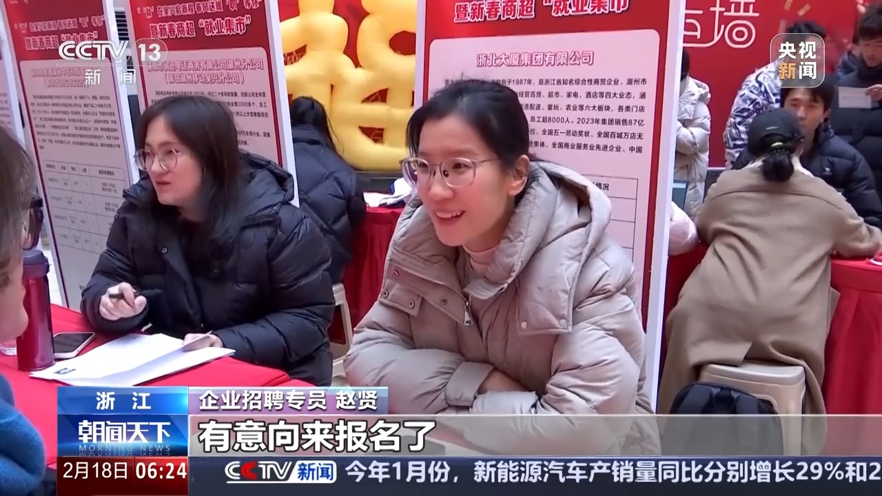 
中国人民解放军总医院黄牛代挂号电话票贩子号贩子网上预约挂号,住院检查加快,在家门口就业、10秒简历速达 @求职者：春季招聘等你来！