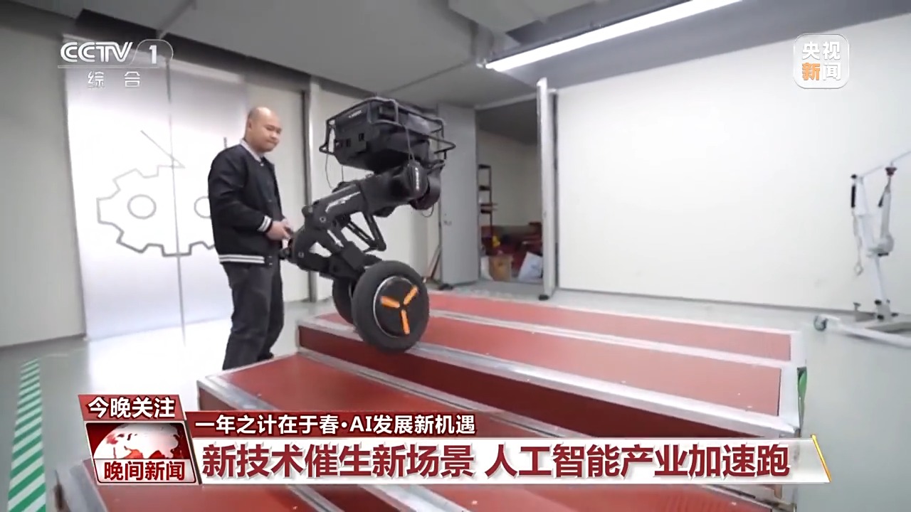 
浙江省同德医院黄牛代挂号电话票贩子号贩子网上预约挂号,住院检查加快,开春了，校园体育活动“加量” DeepSeek掀起“人工智能热”