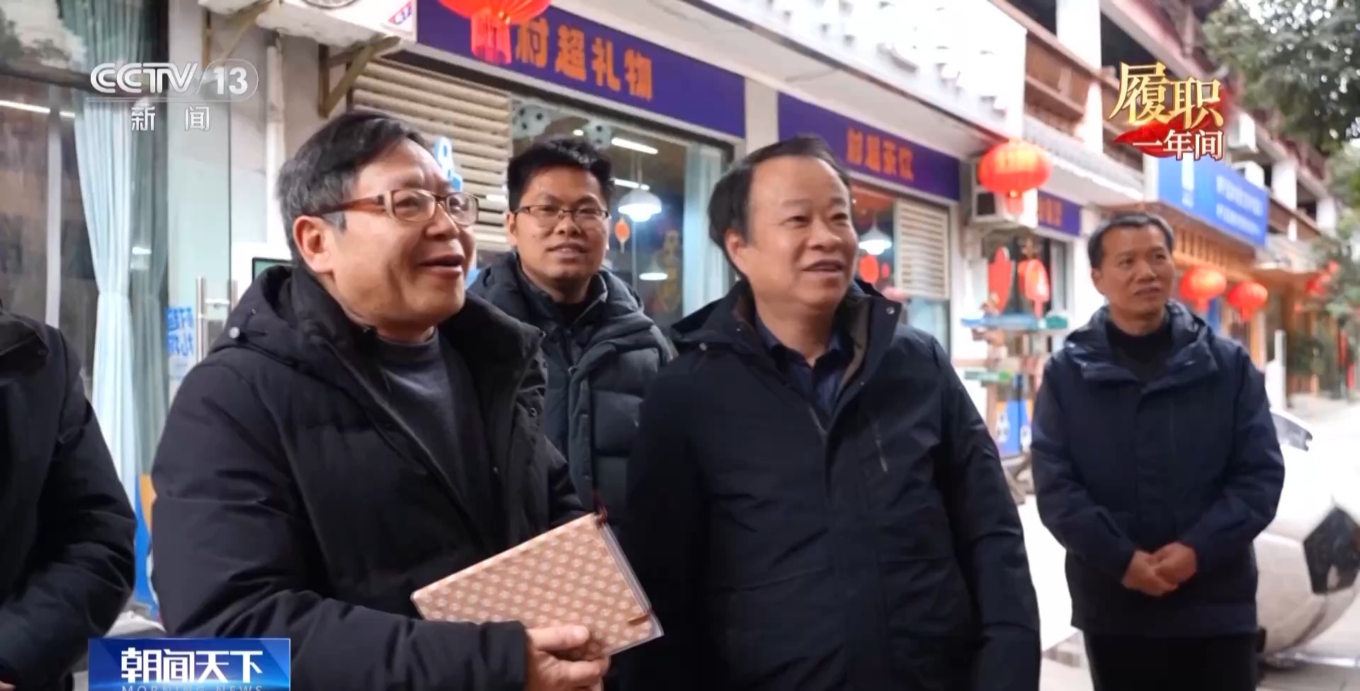 
北京中日友好医院黄牛代挂号电话票贩子号贩子网上预约挂号,住院检查加快,履职一年间丨擦亮“村”字号 他在调研中挖掘“流量”背后的文化密码