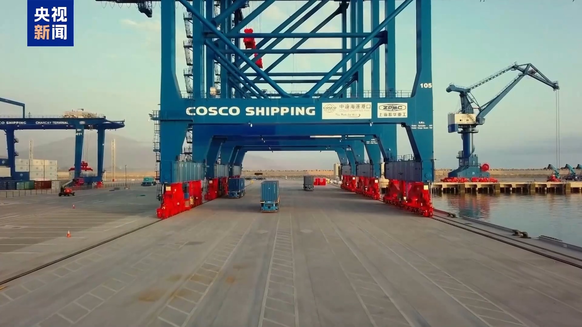 
北京广安门中医院黄牛代挂号电话票贩子号贩子网上预约挂号,住院检查加快,秘鲁钱凯港开港三个月 货物吞吐额突破2.92亿美元