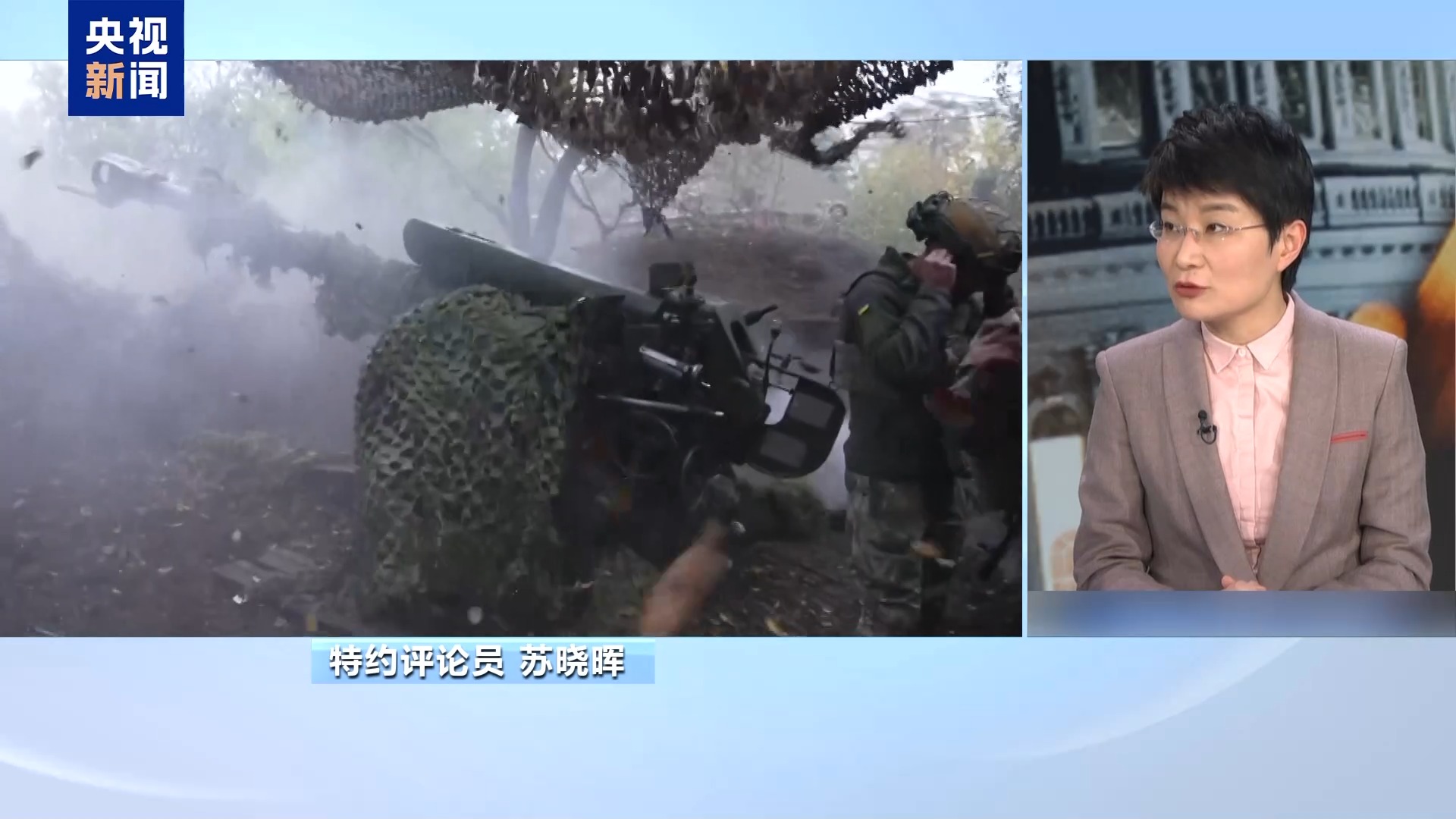 
杭州市儿童医院黄牛代挂号电话票贩子号贩子网上预约挂号,住院检查加快,俄乌和谈欧洲上不了桌 欧洲战略自主咋这么难？