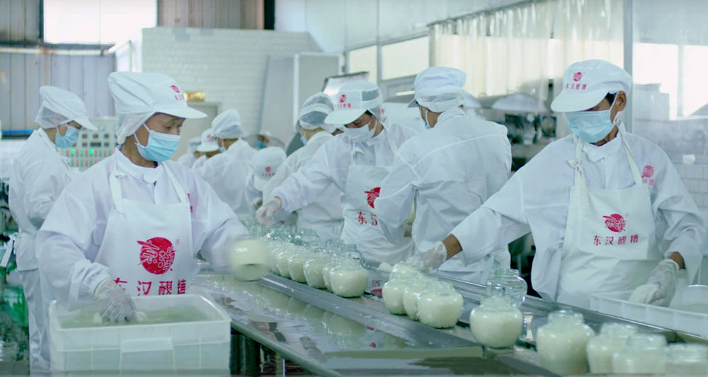 
上海儿童医院黄牛代挂号电话票贩子号贩子网上预约挂号,住院检查加快,中国经济样本观察·“镇”了不起丨一碗醪糟醉全球！“酿”出来的70亿元“甜蜜产业”