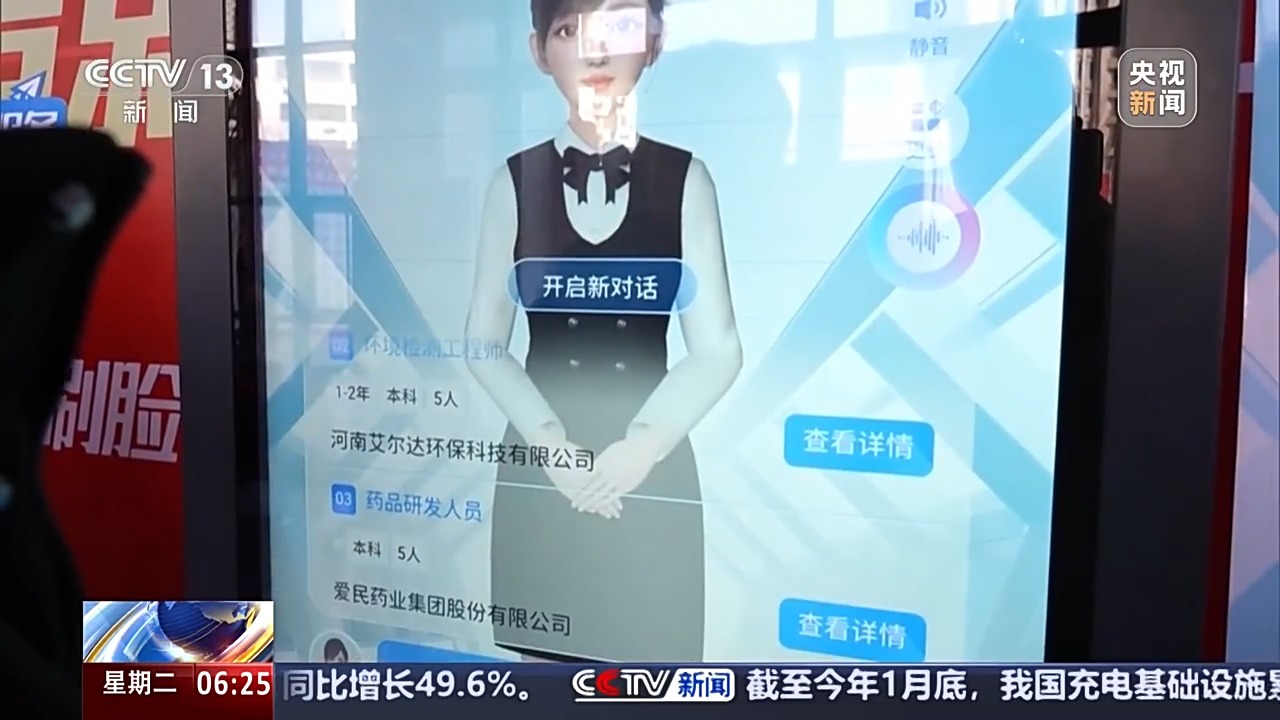 
中国人民解放军总医院黄牛代挂号电话票贩子号贩子网上预约挂号,住院检查加快,在家门口就业、10秒简历速达 @求职者：春季招聘等你来！