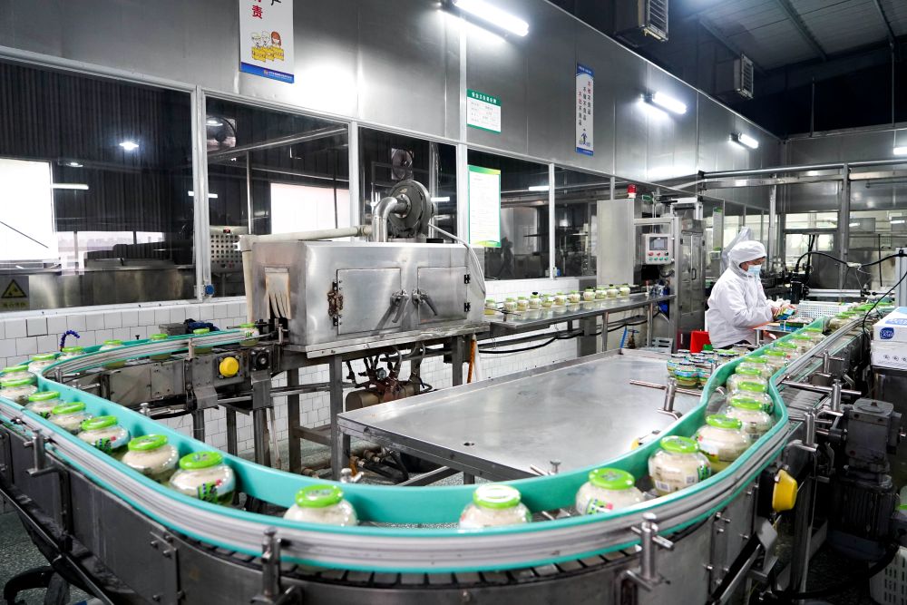 
上海儿童医院黄牛代挂号电话票贩子号贩子网上预约挂号,住院检查加快,中国经济样本观察·“镇”了不起丨一碗醪糟醉全球！“酿”出来的70亿元“甜蜜产业”