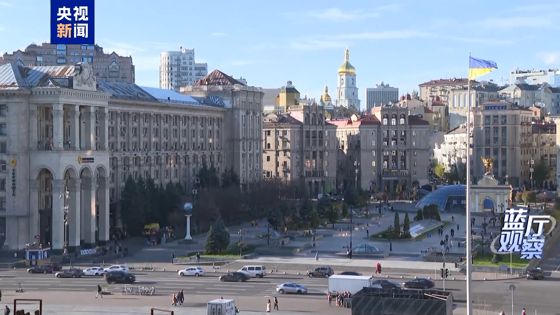 
广州中山眼科医院黄牛代挂号电话票贩子号贩子网上预约挂号,住院检查加快,蓝厅观察丨美国副总统万斯“炮轰”欧洲 美欧关系面临多重挑战