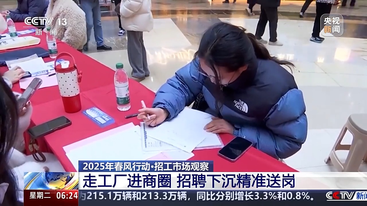 
中国人民解放军总医院黄牛代挂号电话票贩子号贩子网上预约挂号,住院检查加快,在家门口就业、10秒简历速达 @求职者：春季招聘等你来！