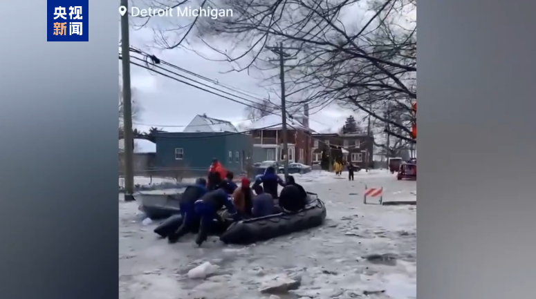 
广州中山眼科医院黄牛代挂号电话票贩子号贩子网上预约挂号,住院检查加快,美国底特律一自来水管破裂 近200户家庭受影响
