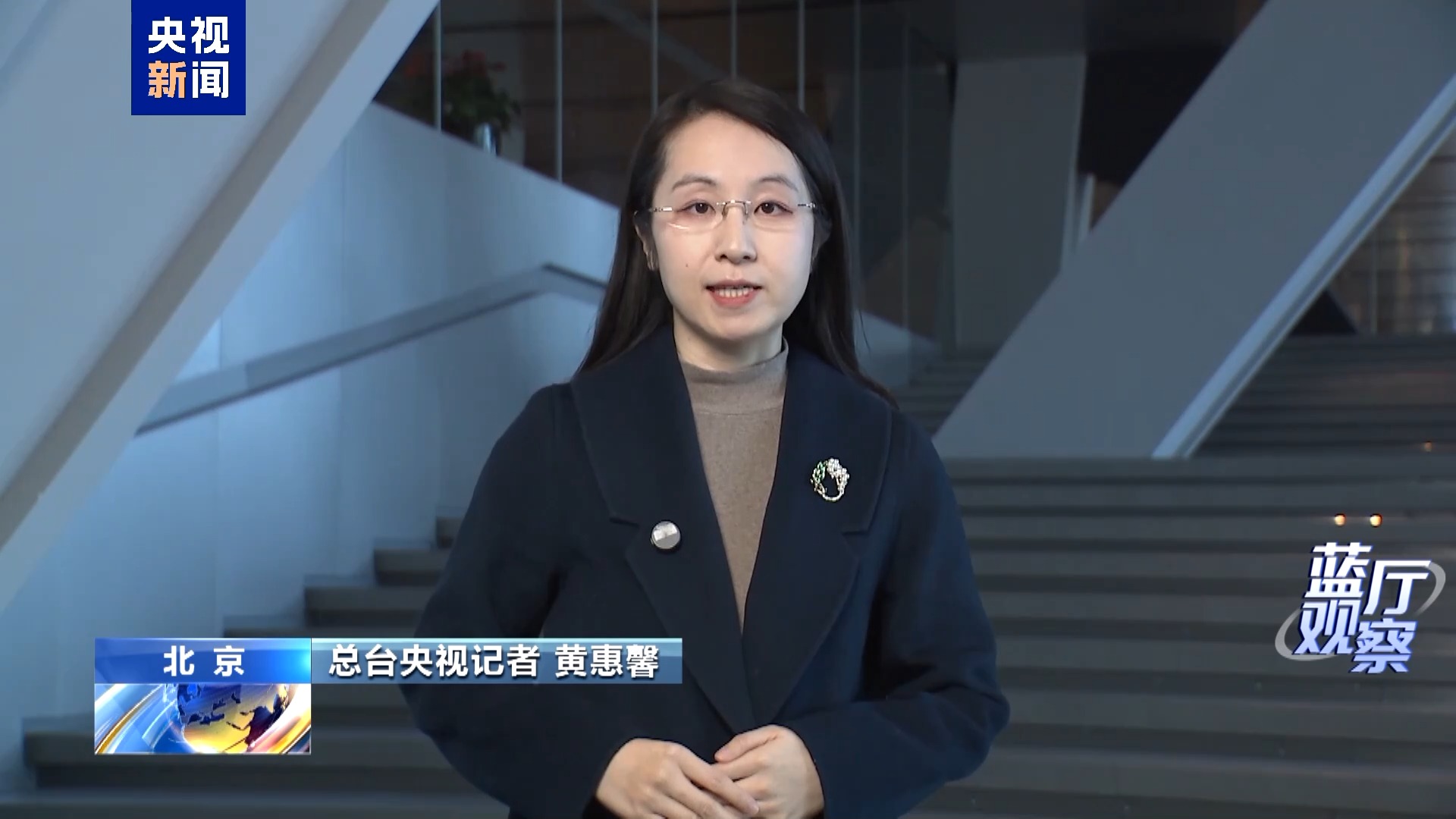 
广州中山眼科医院黄牛代挂号电话票贩子号贩子网上预约挂号,住院检查加快,蓝厅观察丨美国副总统万斯“炮轰”欧洲 美欧关系面临多重挑战