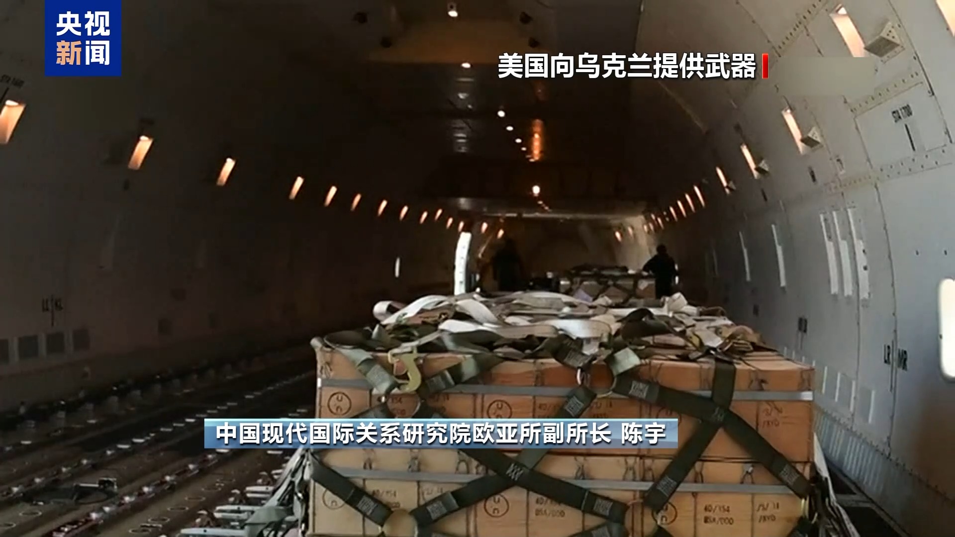 
杭州市儿童医院黄牛代挂号电话票贩子号贩子网上预约挂号,住院检查加快,俄乌和谈欧洲上不了桌 欧洲战略自主咋这么难？