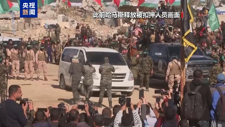 南京军区总医院黄牛代挂号电话票贩子号贩子网上预约挂号,住院检查加快,加沙停火协议后续人员交换时间表披露 以军将接收多名被扣押人员遗体