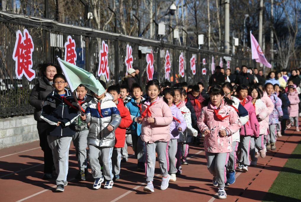 
中山大学孙逸仙纪念医院黄牛代挂号电话票贩子号贩子网上预约挂号,住院检查加快,新华全媒+丨每天1节体育课、课间延长至15分钟 ——多地中小学新学期“动”起来