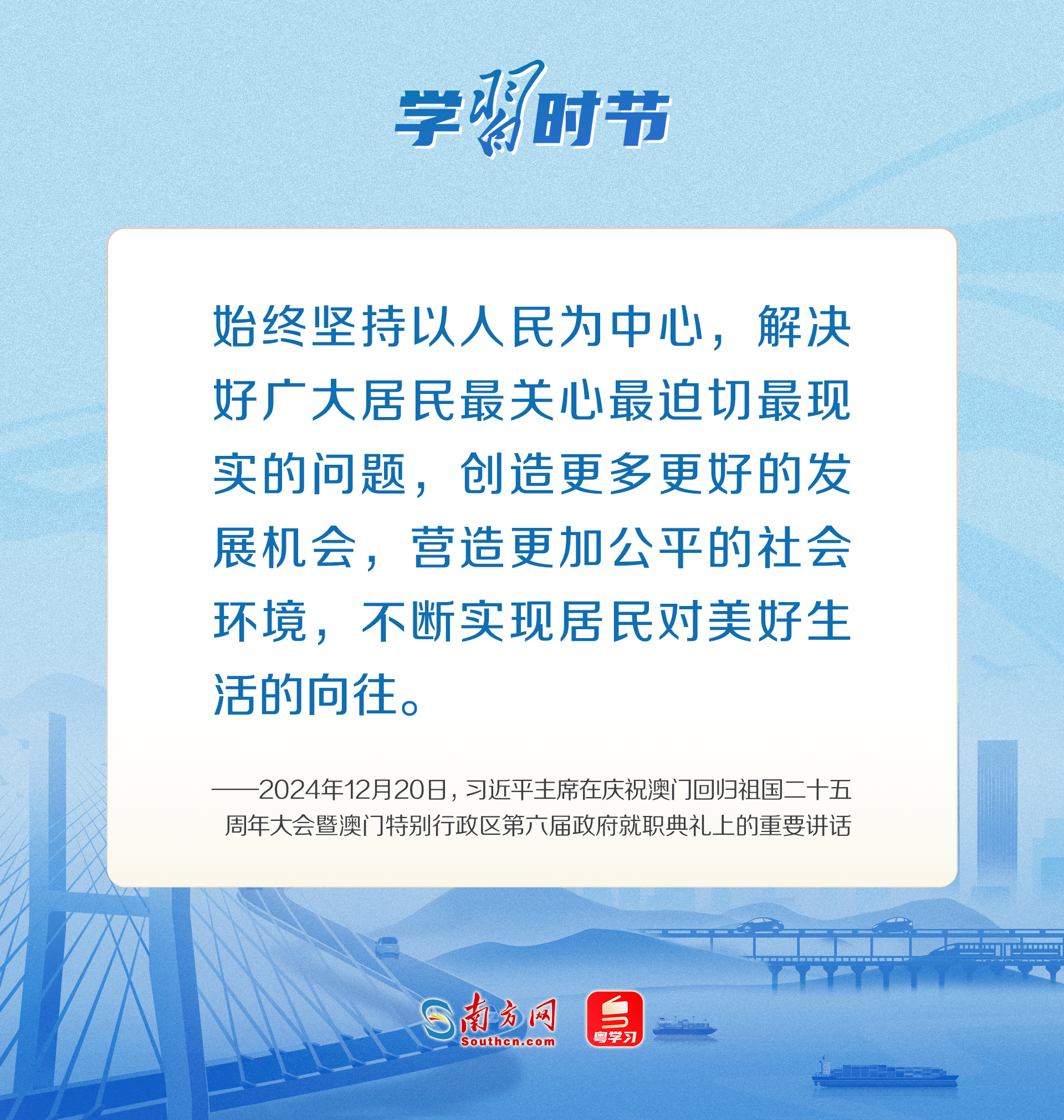 
北京人民医院黄牛代挂号电话票贩子号贩子网上预约挂号,住院检查加快,学习时节｜大湾区联通大未来