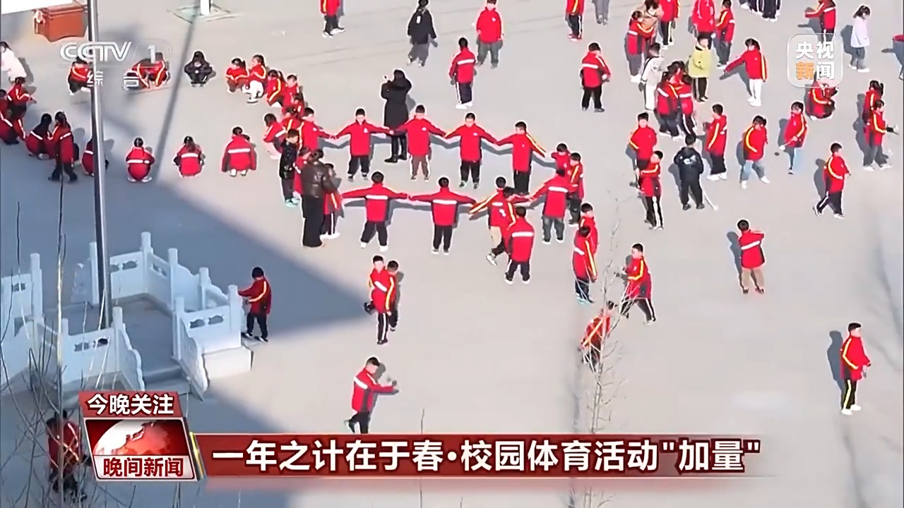 
浙江省同德医院黄牛代挂号电话票贩子号贩子网上预约挂号,住院检查加快,开春了，校园体育活动“加量” DeepSeek掀起“人工智能热”