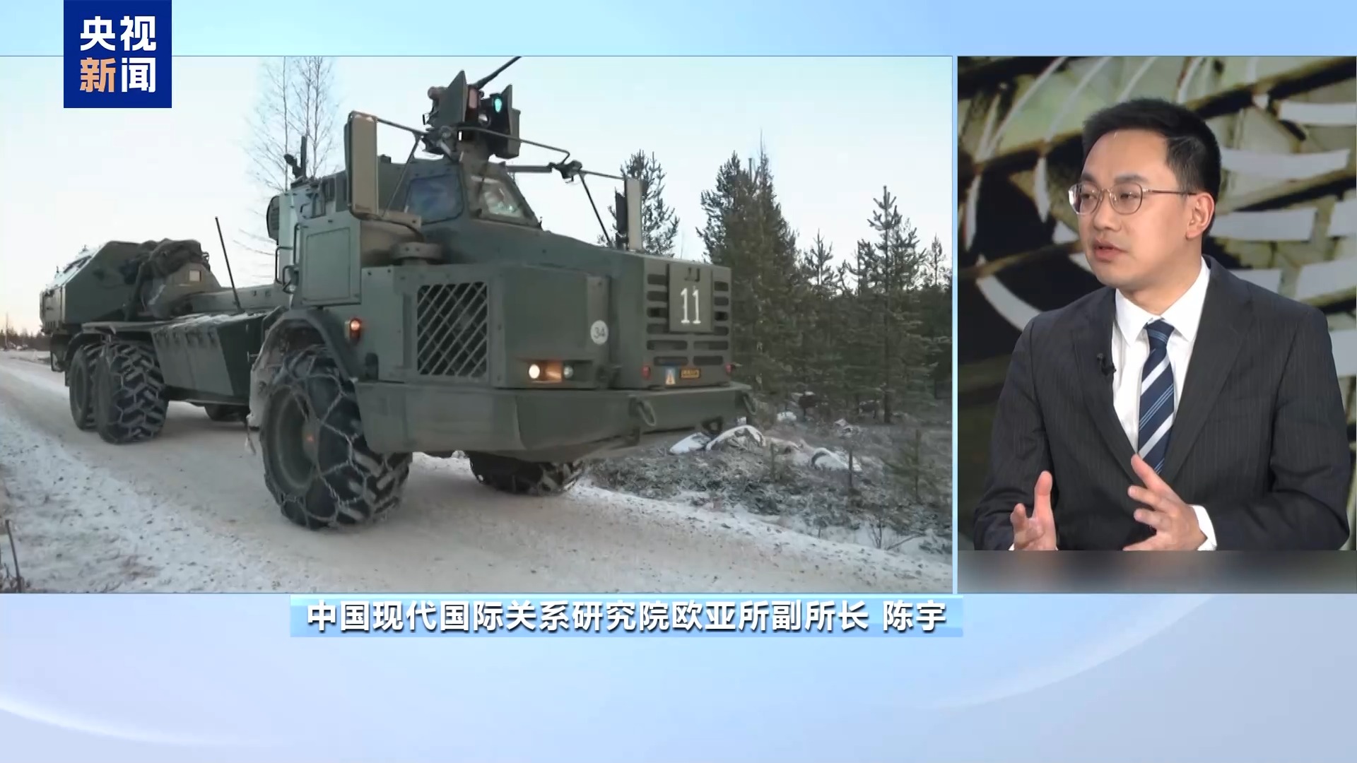 
杭州市儿童医院黄牛代挂号电话票贩子号贩子网上预约挂号,住院检查加快,俄乌和谈欧洲上不了桌 欧洲战略自主咋这么难？