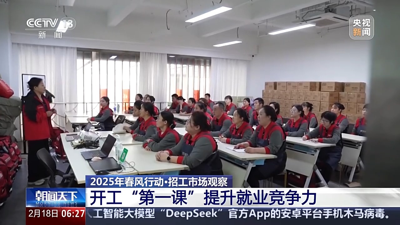 
中国人民解放军总医院黄牛代挂号电话票贩子号贩子网上预约挂号,住院检查加快,在家门口就业、10秒简历速达 @求职者：春季招聘等你来！